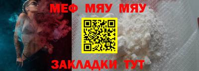 крисы Донской