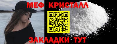 ПСИЛОЦИБИНОВЫЕ ГРИБЫ Дубна