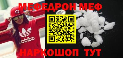 крисы Донской