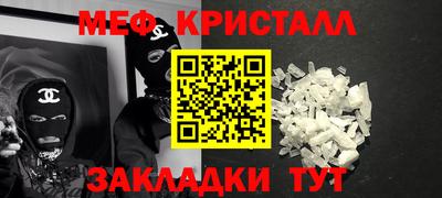 ПСИЛОЦИБИНОВЫЕ ГРИБЫ Дубна