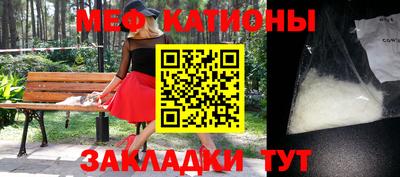 крисы Донской