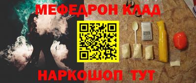 крисы Донской