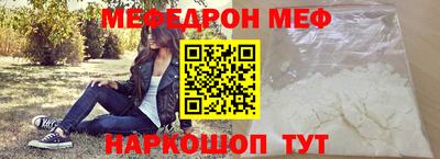 крисы Донской