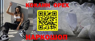 крисы Донской