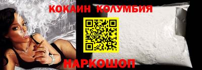 ПСИЛОЦИБИНОВЫЕ ГРИБЫ Дубна