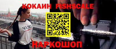 ПСИЛОЦИБИНОВЫЕ ГРИБЫ Дубна
