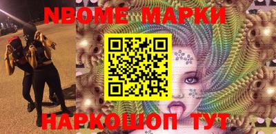 крисы Донской