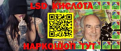 ПСИЛОЦИБИНОВЫЕ ГРИБЫ Дубна