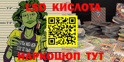 крисы Донской
