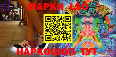 ПСИЛОЦИБИНОВЫЕ ГРИБЫ Дубна