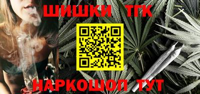 крисы Донской