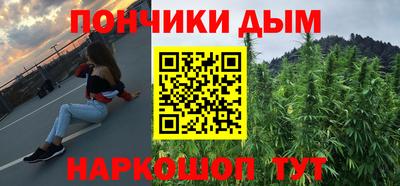ПСИЛОЦИБИНОВЫЕ ГРИБЫ Дубна