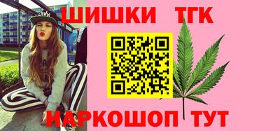 ПСИЛОЦИБИНОВЫЕ ГРИБЫ Дубна