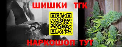ПСИЛОЦИБИНОВЫЕ ГРИБЫ Дубна