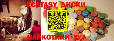 крисы Донской