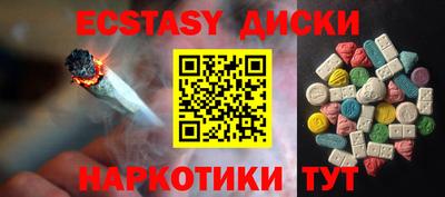 крисы Донской