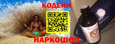 ПСИЛОЦИБИНОВЫЕ ГРИБЫ Дубна
