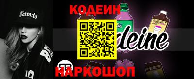 крисы Донской