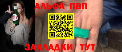 ПСИЛОЦИБИНОВЫЕ ГРИБЫ Дубна