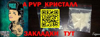ПСИЛОЦИБИНОВЫЕ ГРИБЫ Дубна