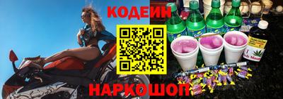 ПСИЛОЦИБИНОВЫЕ ГРИБЫ Дубна