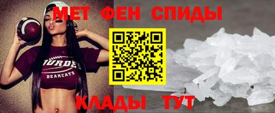 крисы Донской