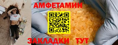 крисы Донской