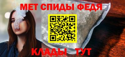крисы Донской