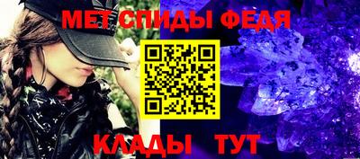 крисы Донской