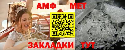 ПСИЛОЦИБИНОВЫЕ ГРИБЫ Дубна