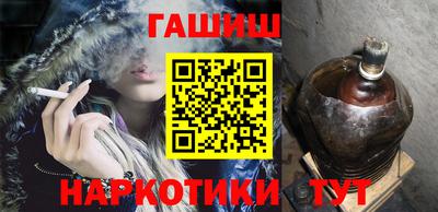 ПСИЛОЦИБИНОВЫЕ ГРИБЫ Дубна