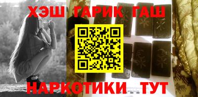 spice Донецк