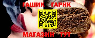 spice Донецк