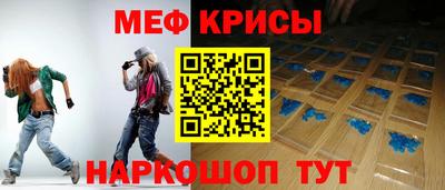 ПСИЛОЦИБИНОВЫЕ ГРИБЫ Дубна