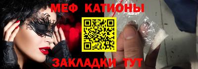 ПСИЛОЦИБИНОВЫЕ ГРИБЫ Дубна