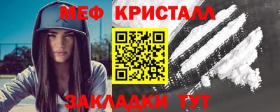 крисы Донской