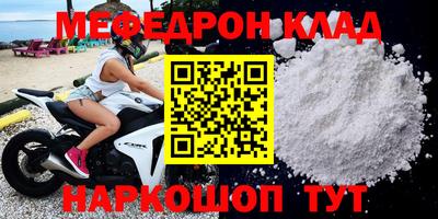ПСИЛОЦИБИНОВЫЕ ГРИБЫ Дубна